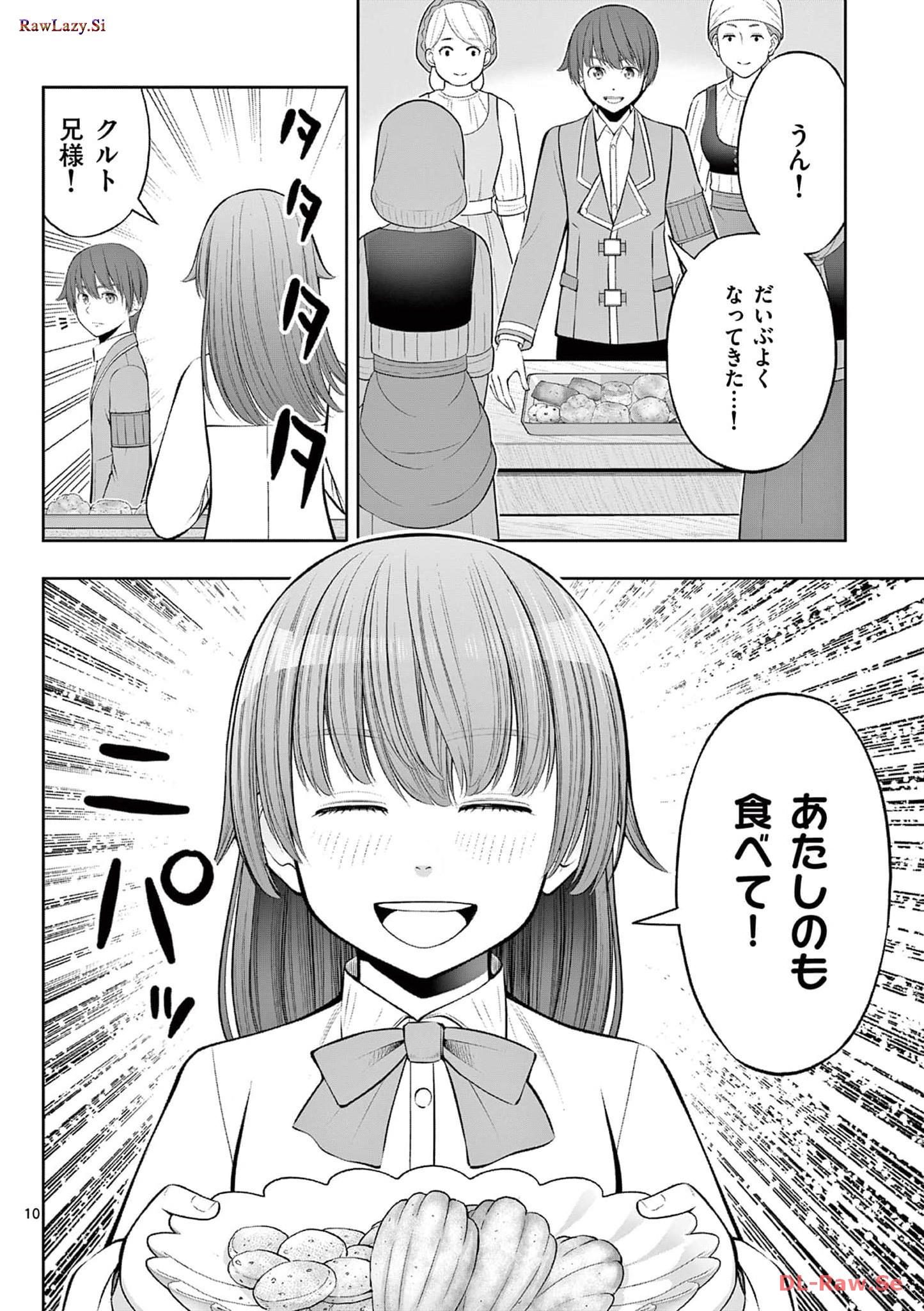 P10