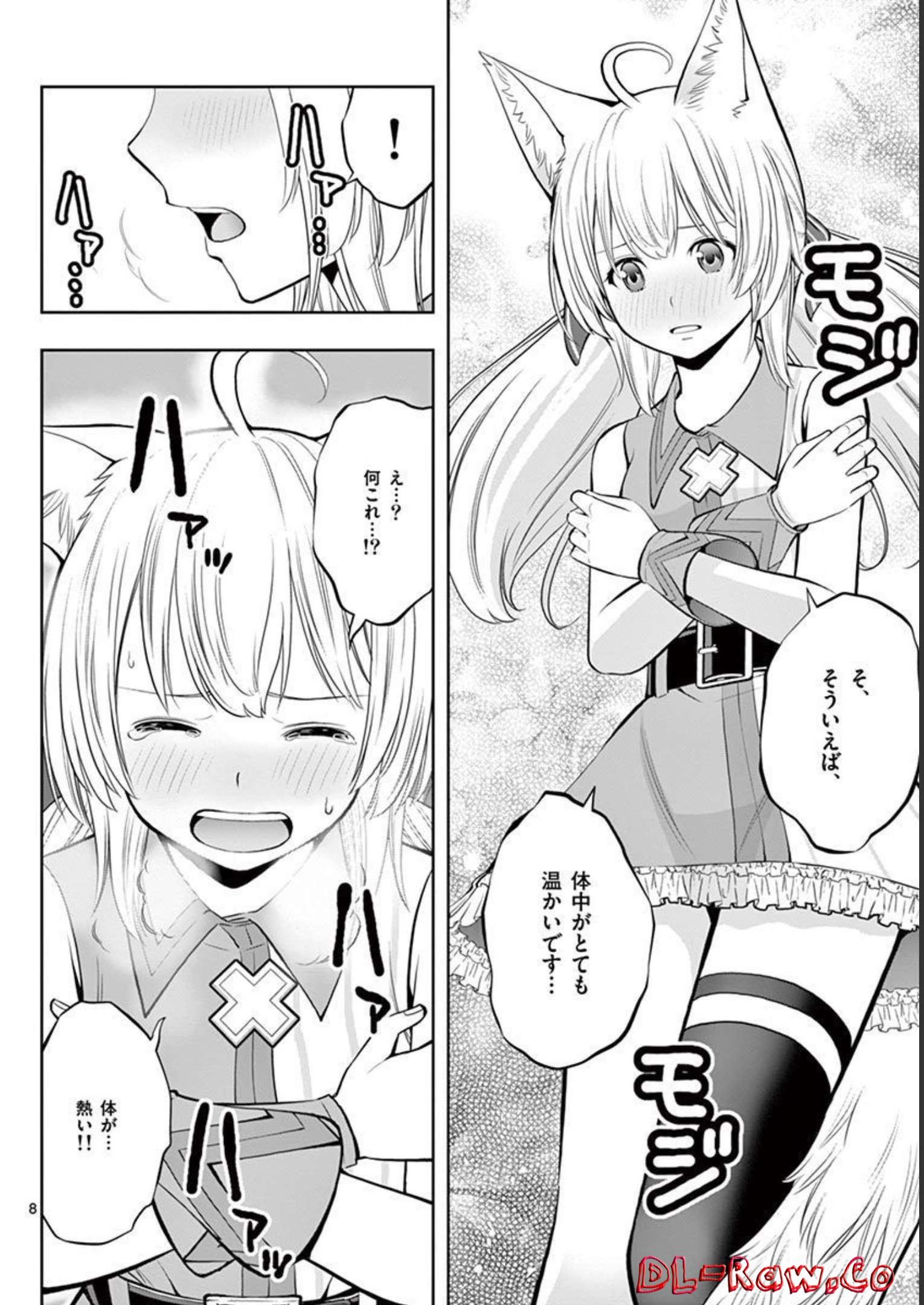 P8