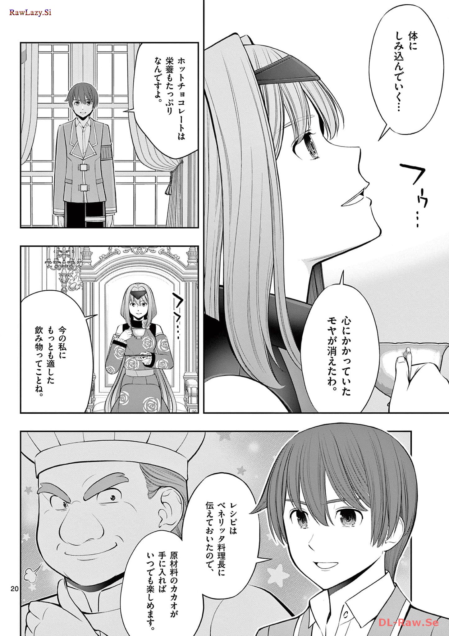 P20