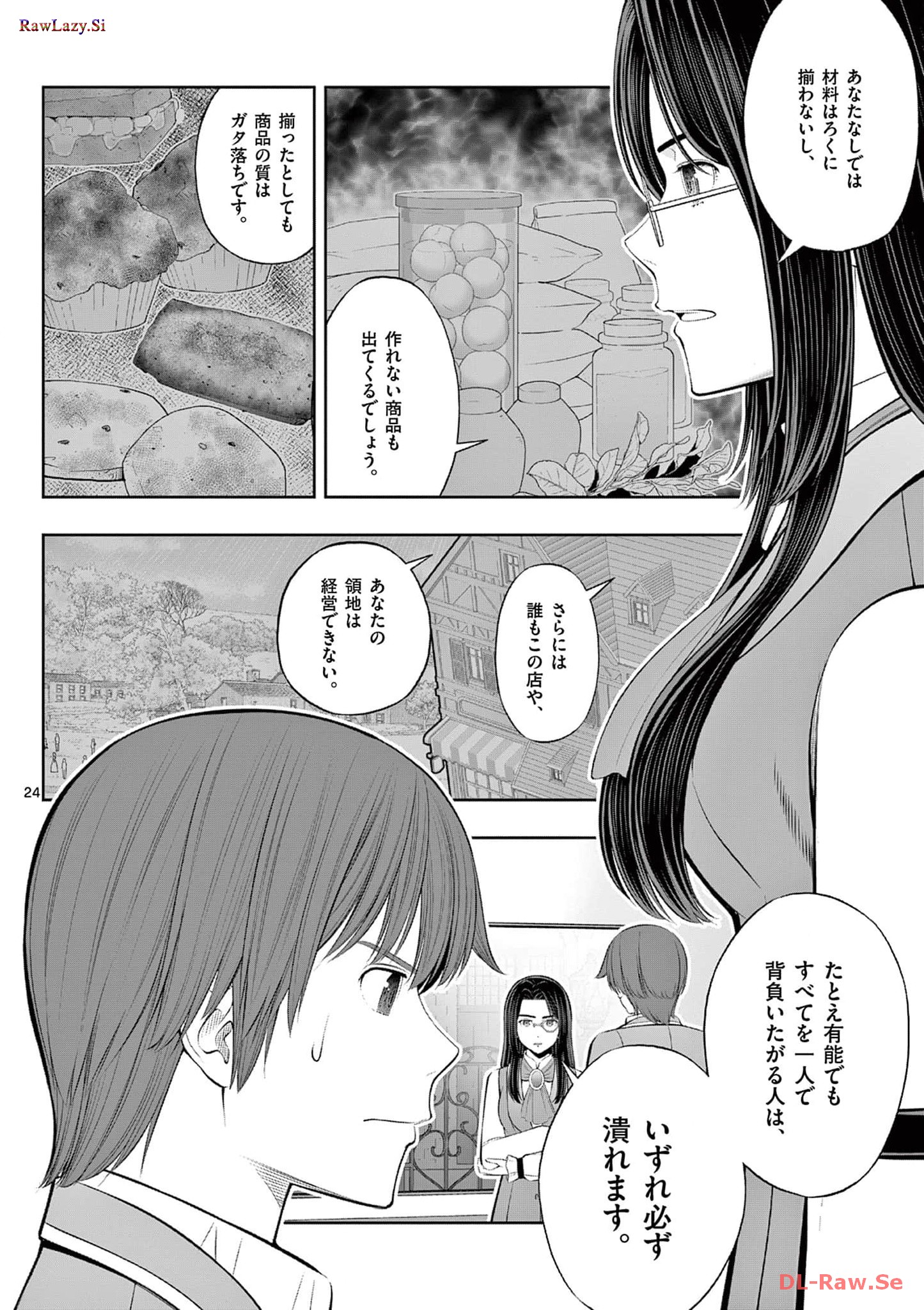 P24