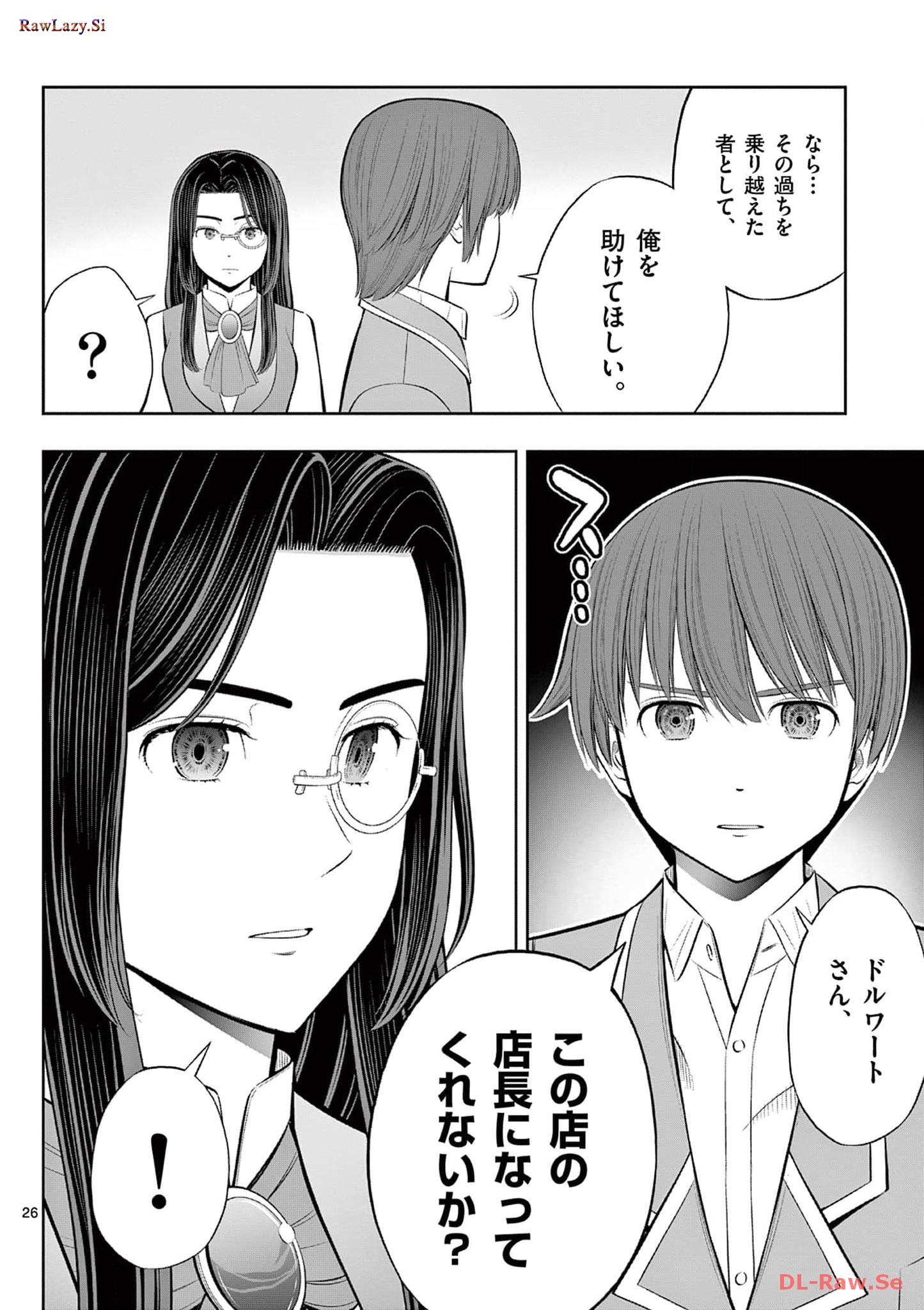 P26