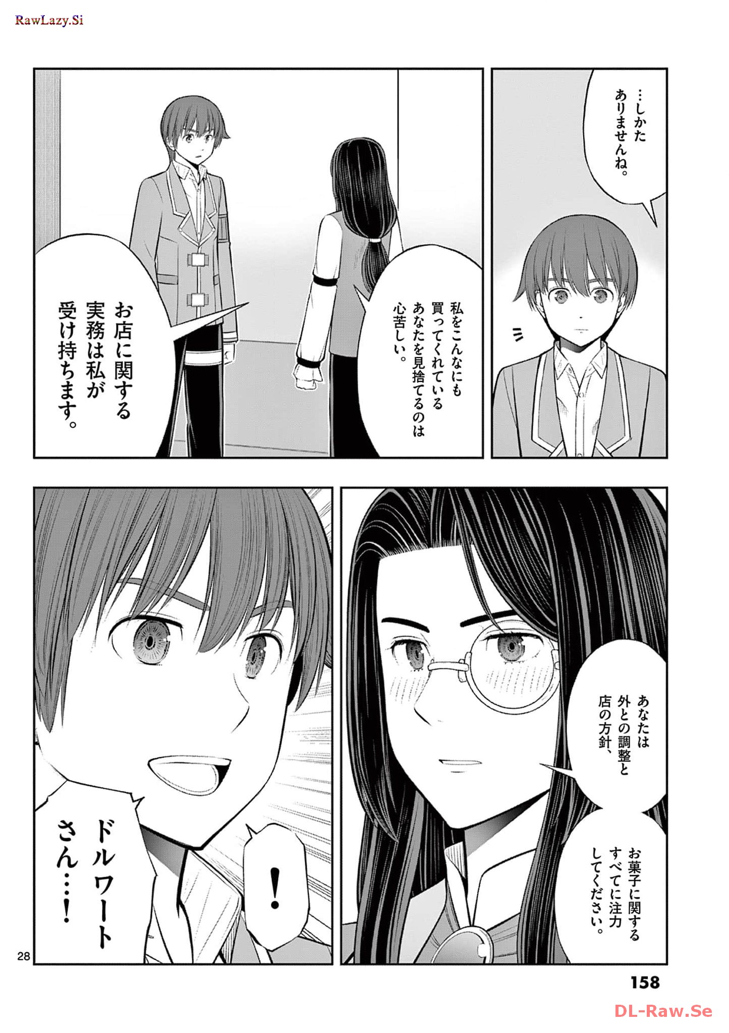 P28