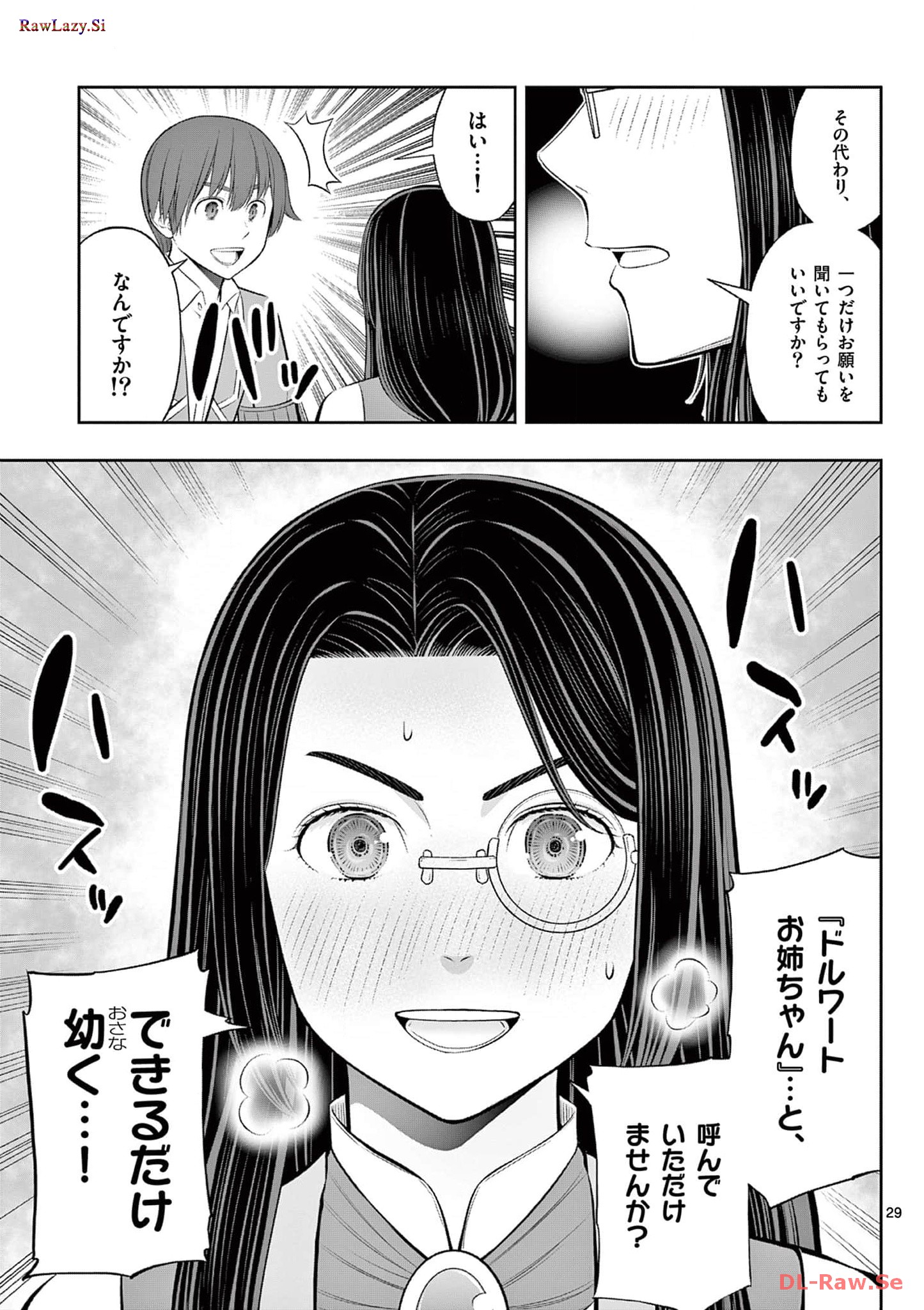 P29