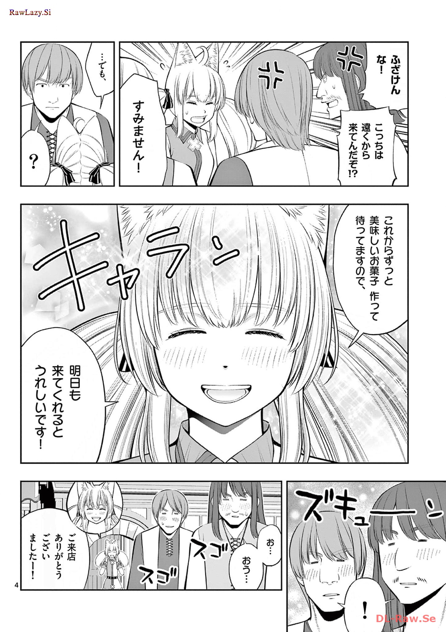 P4