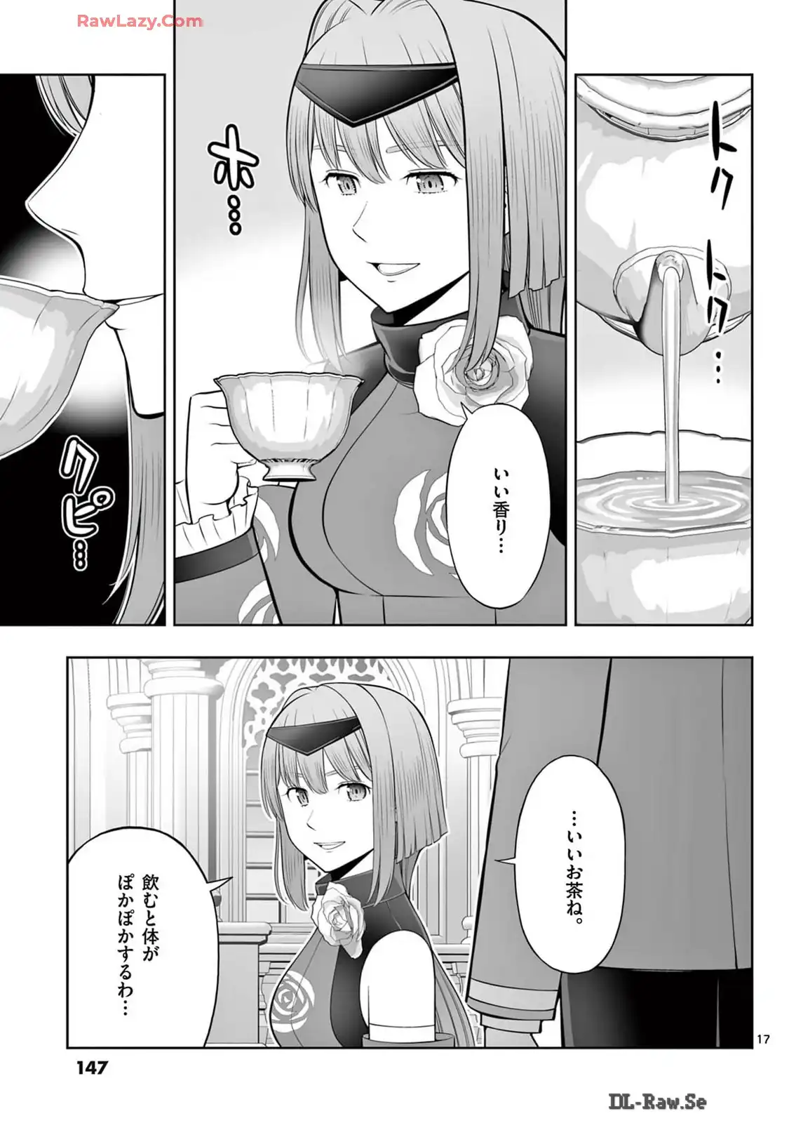 P17