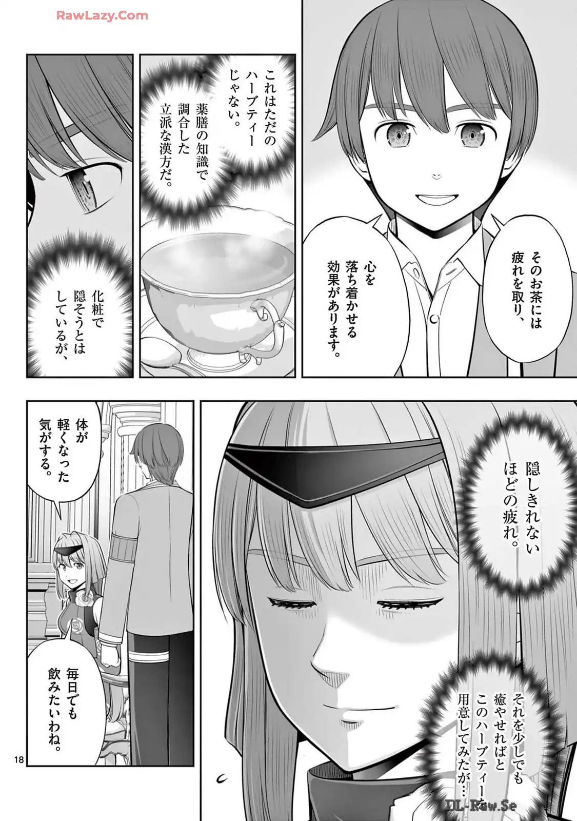 P18