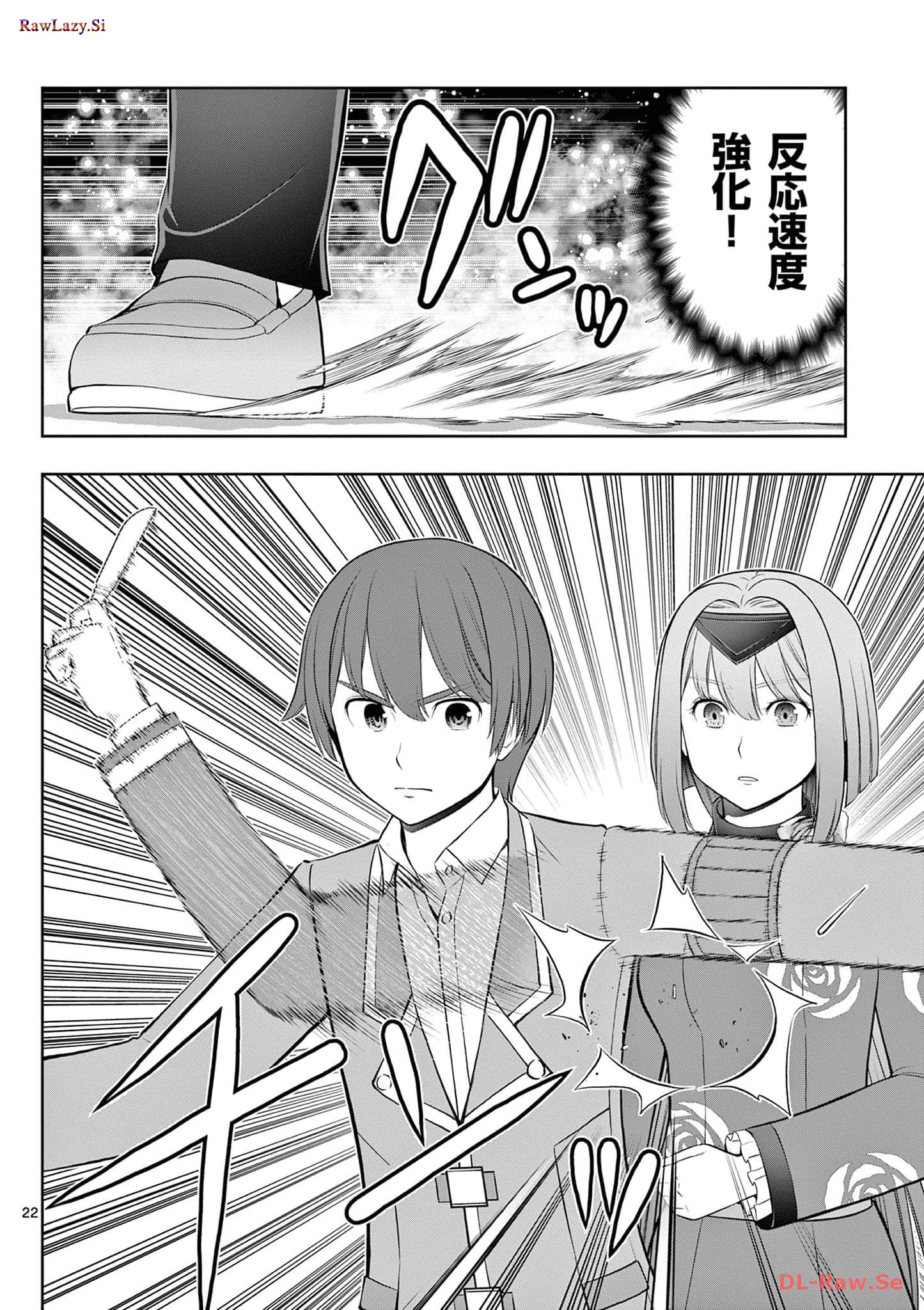 P22