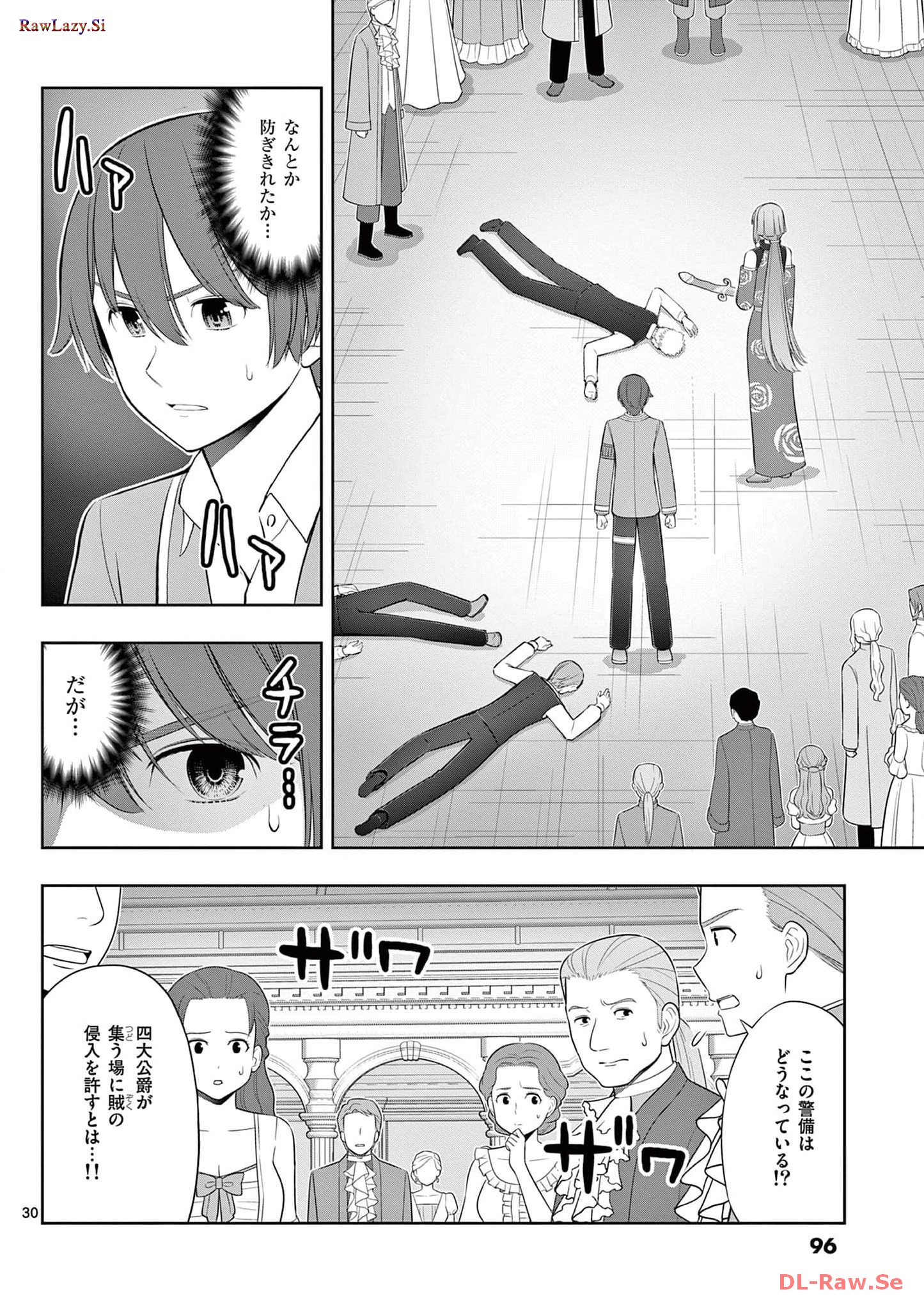 P30