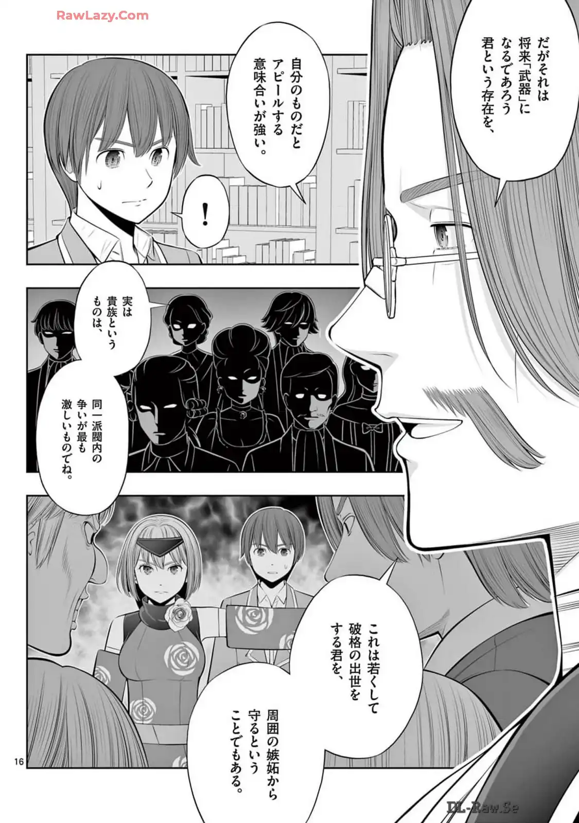 P16