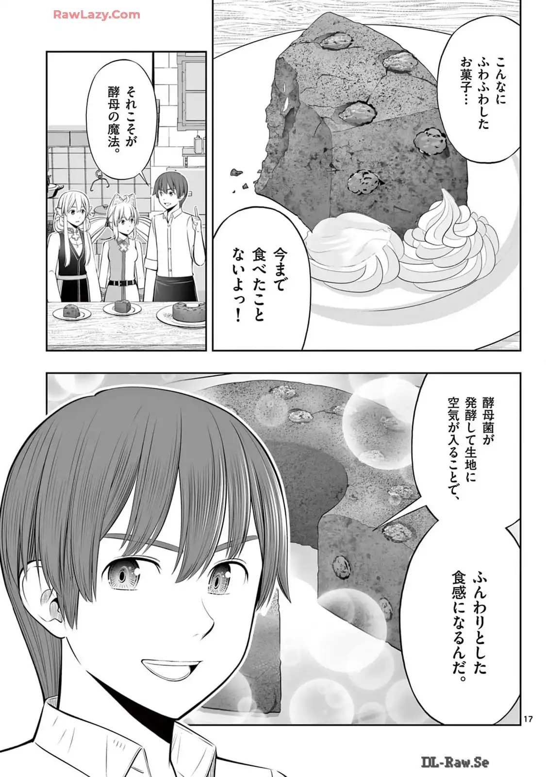 P17