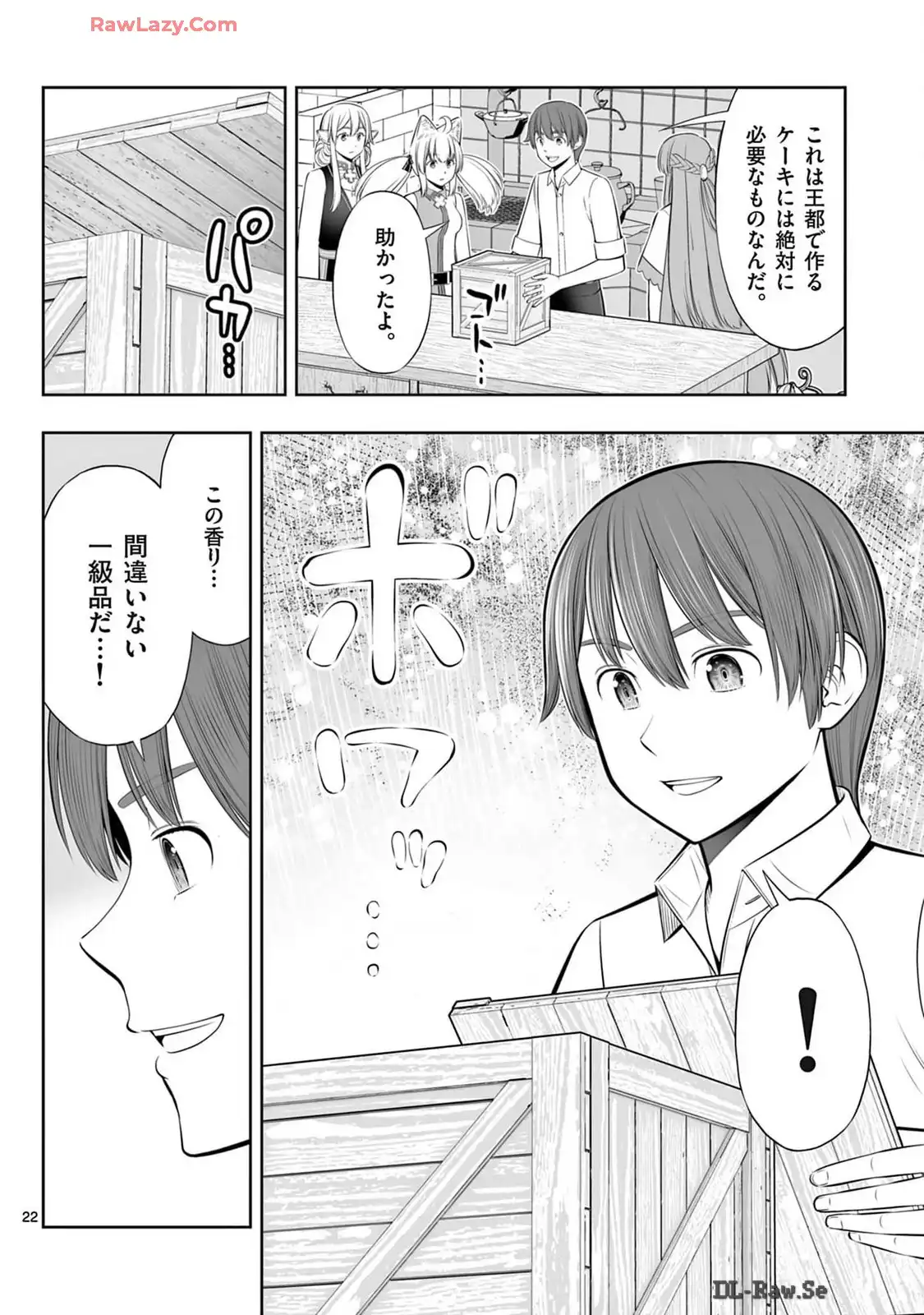 P22