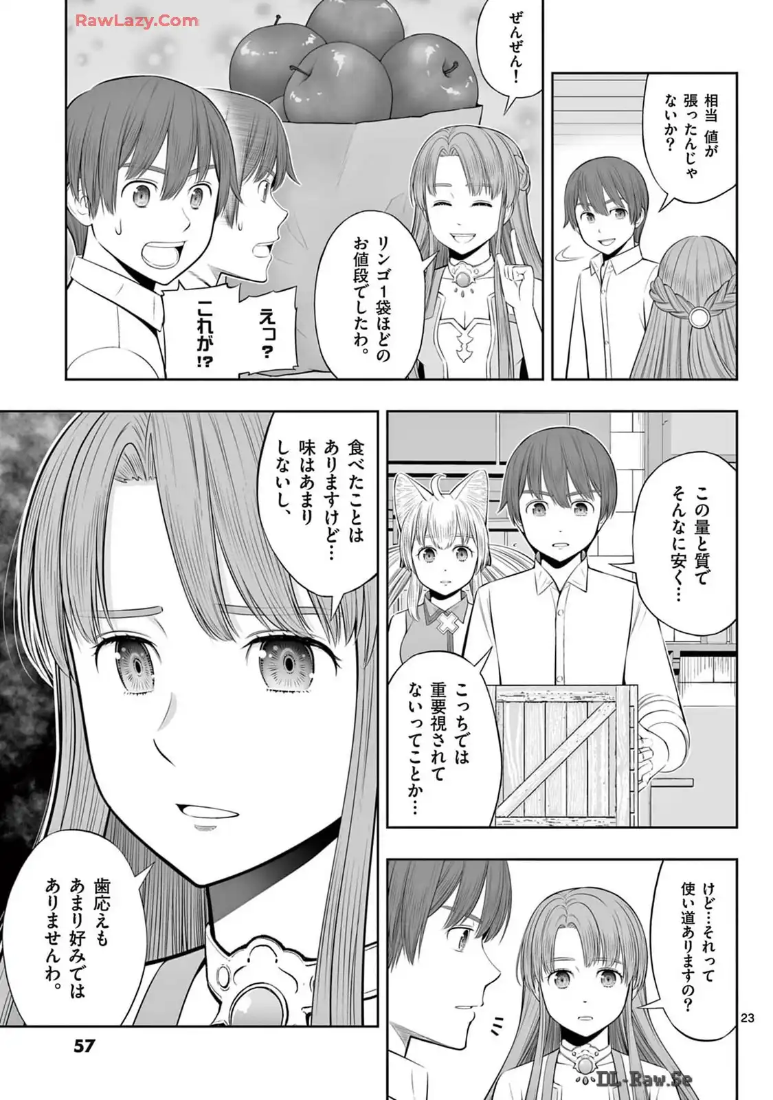 P23
