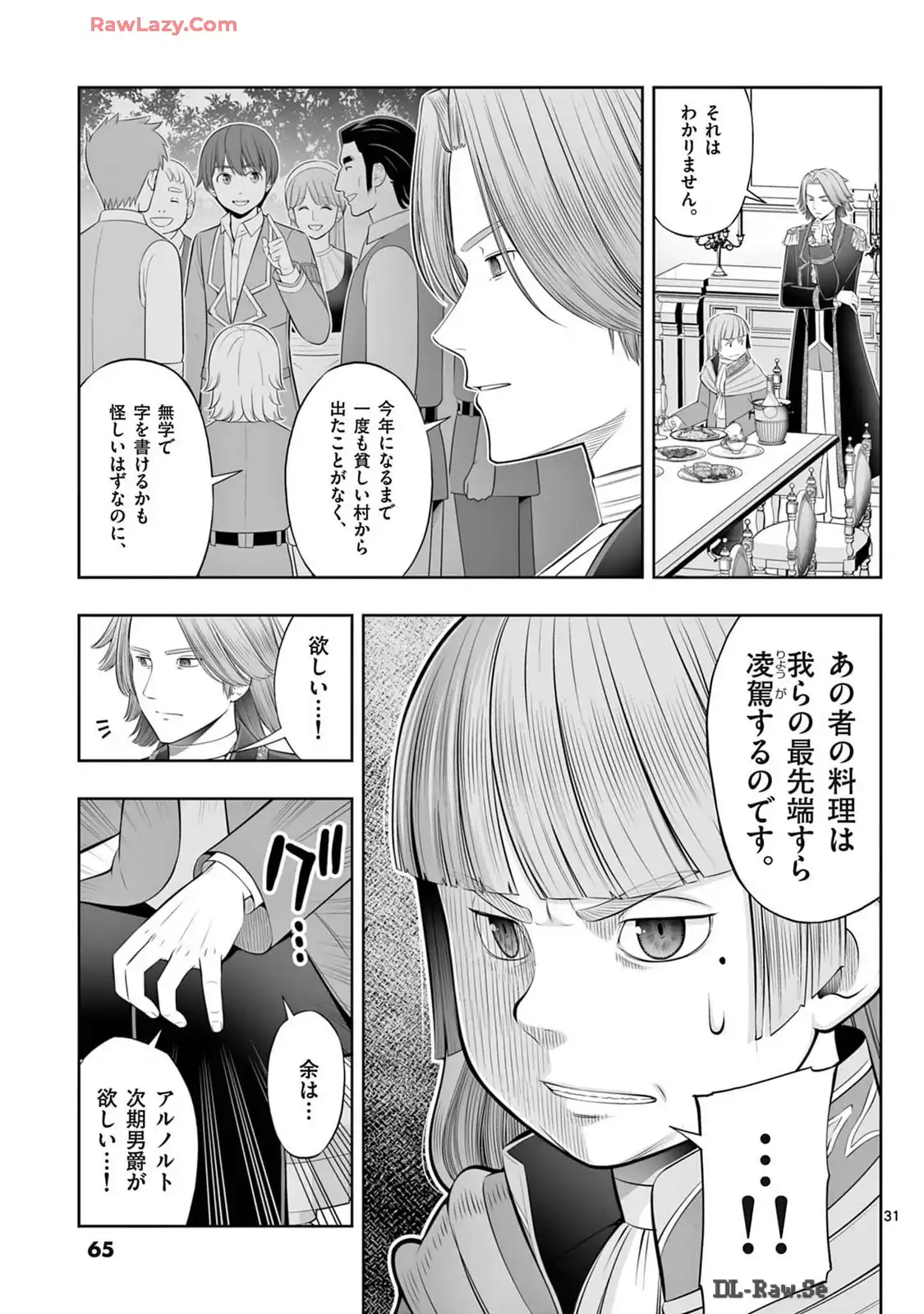 P31