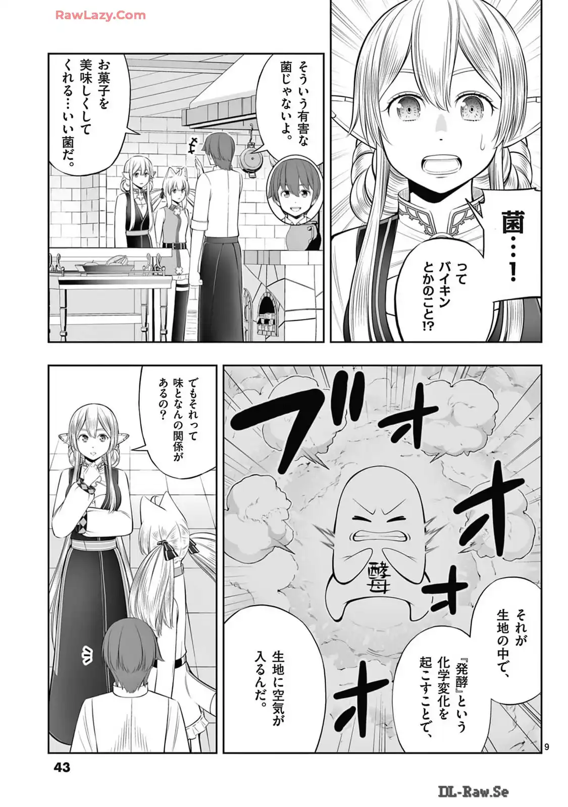 P9