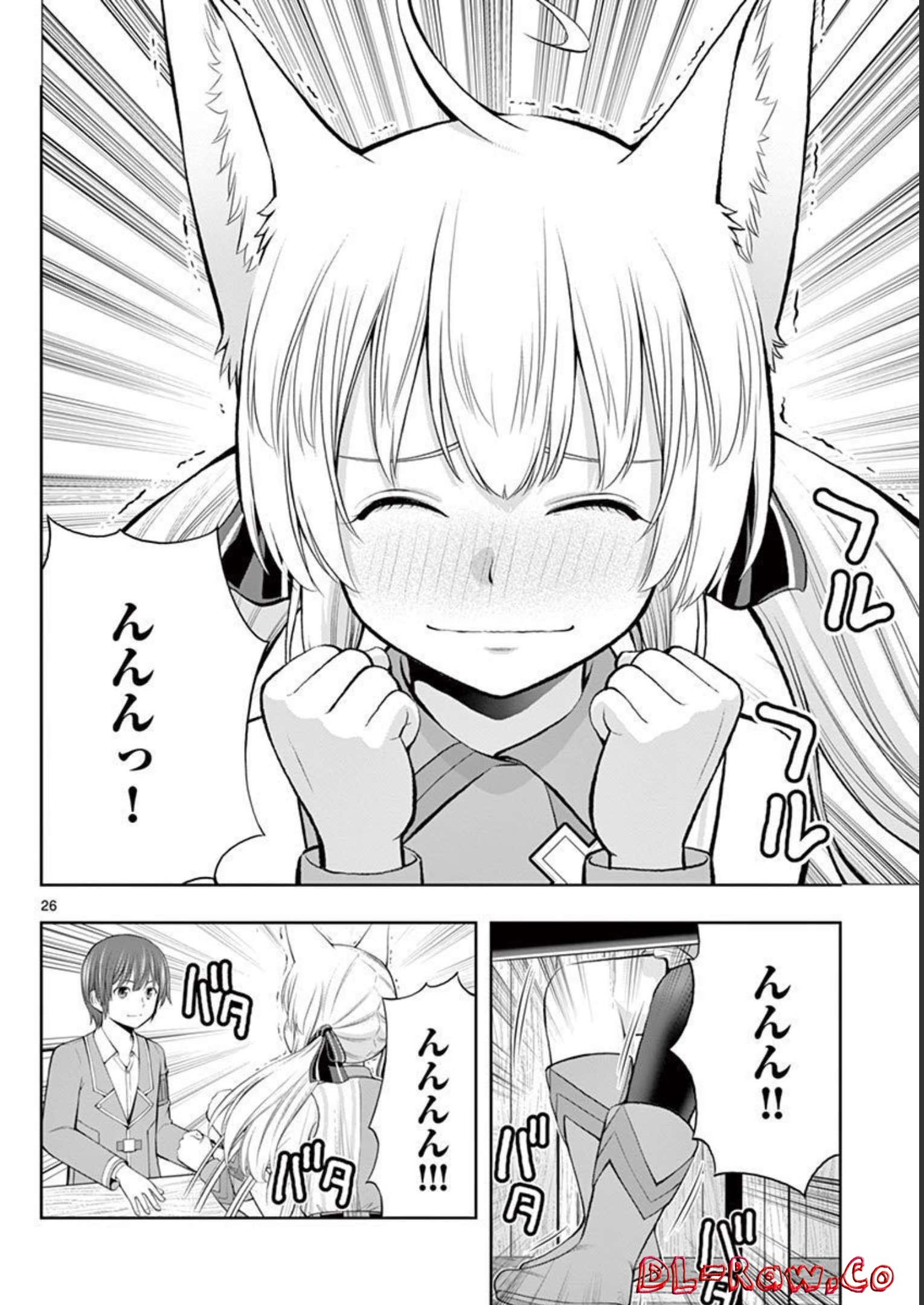 P26