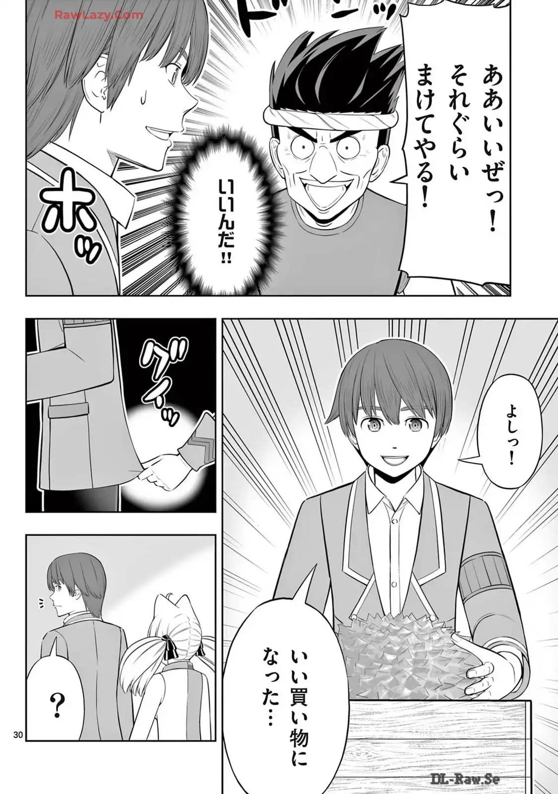 P30