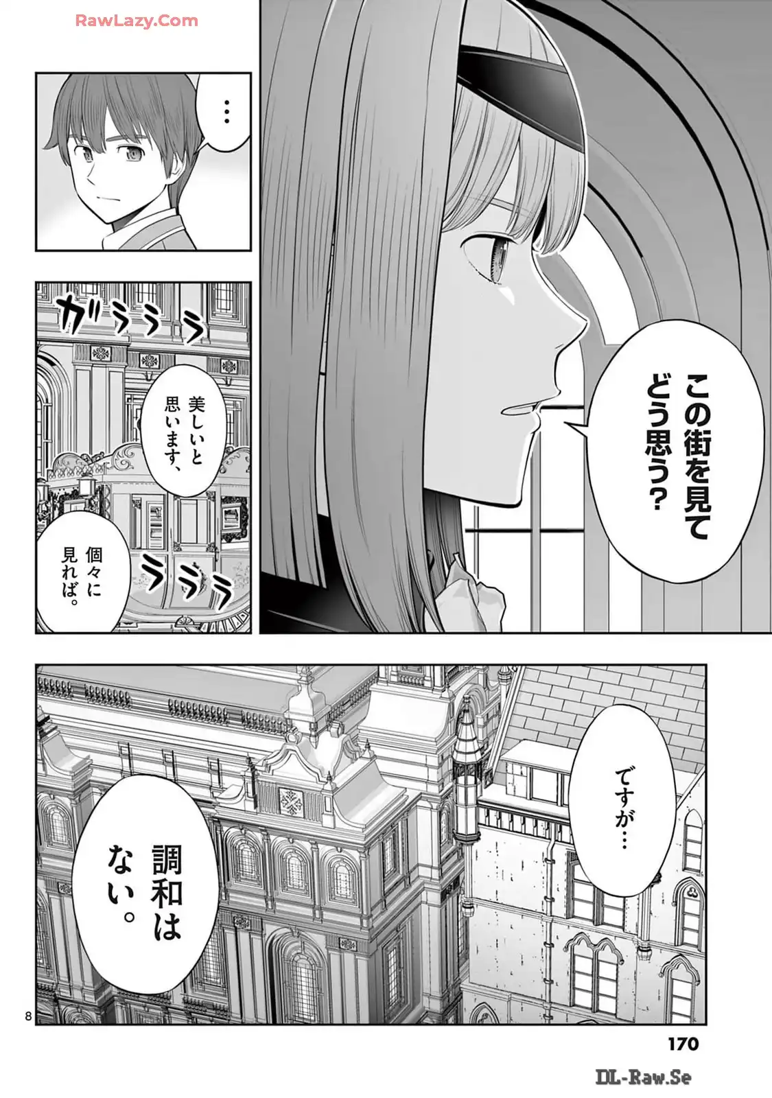 P8