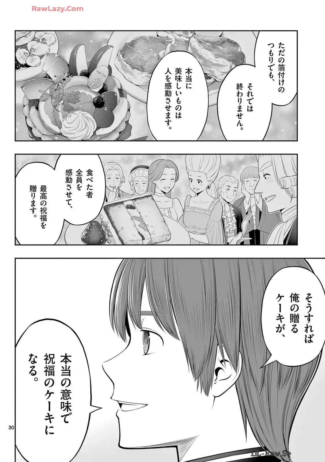 P30
