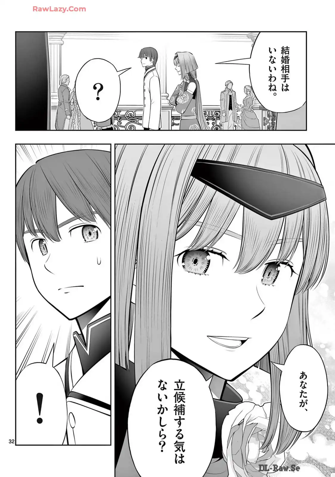 P32