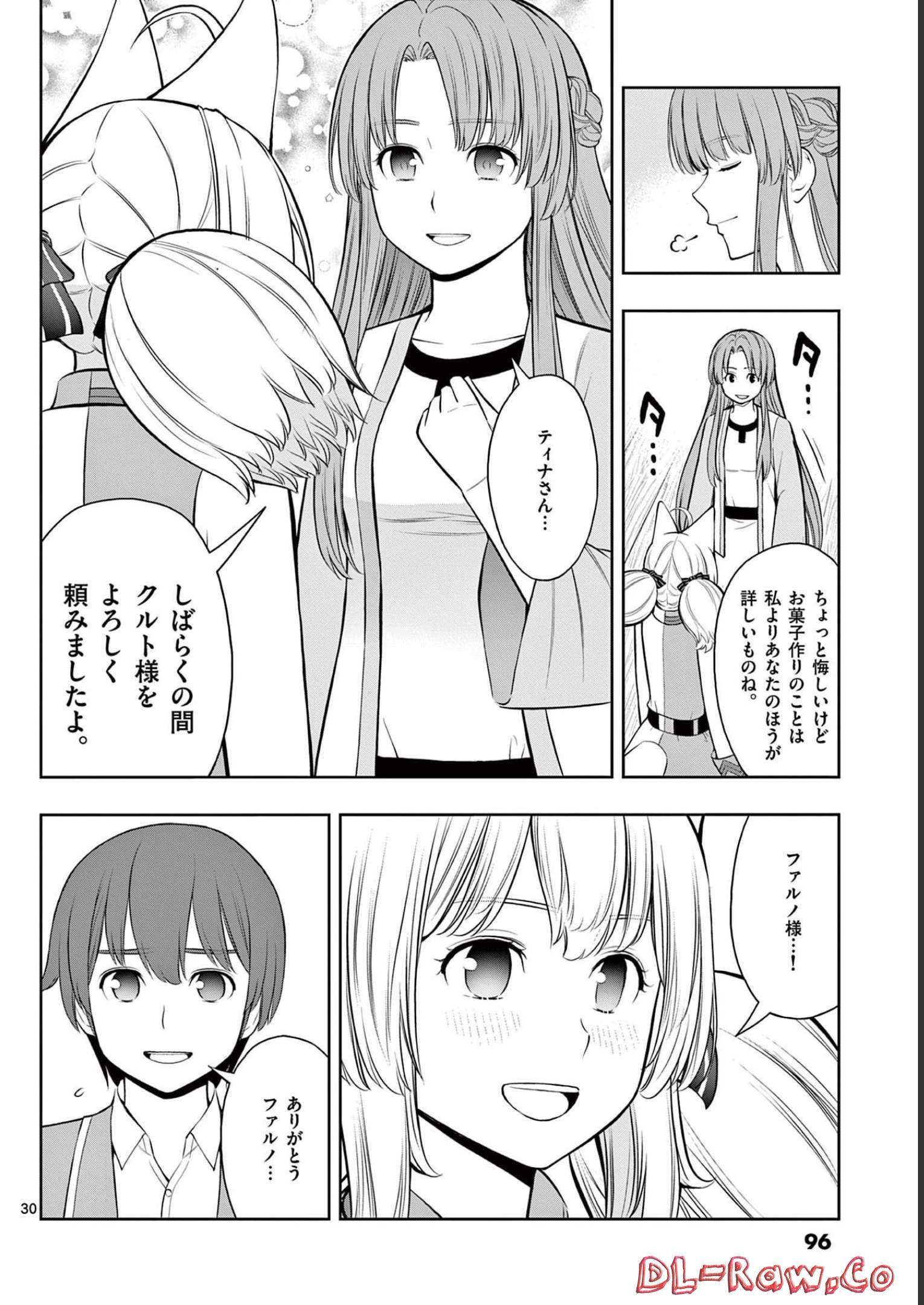 P30