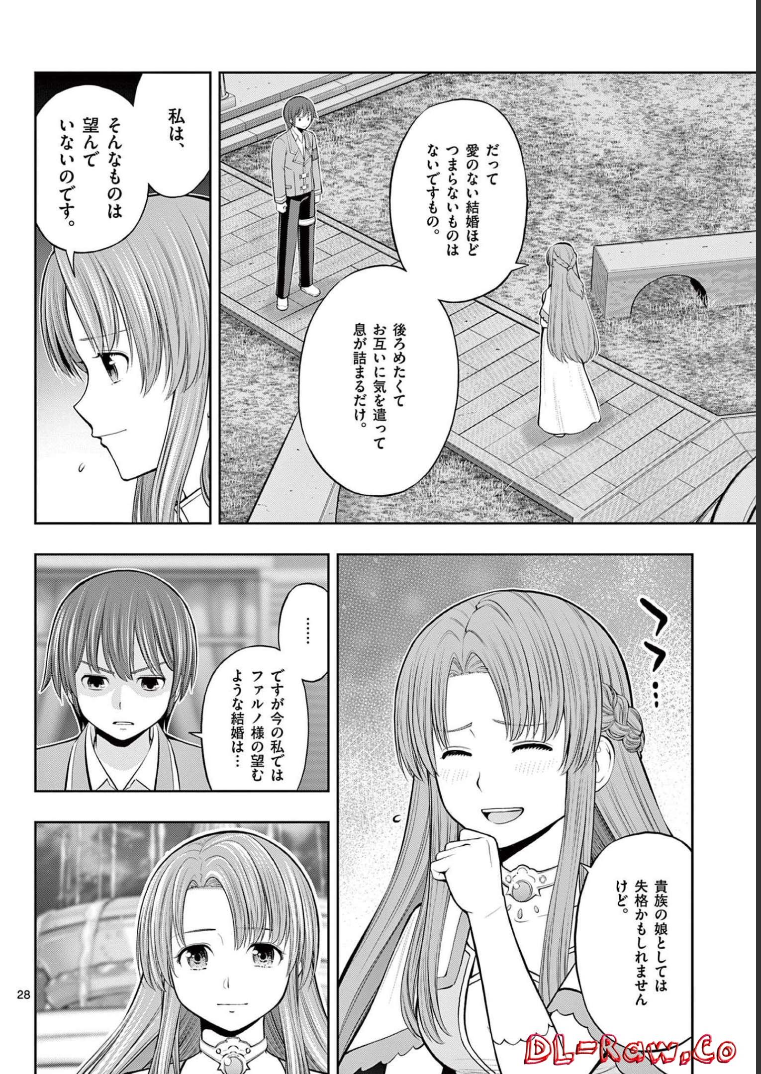 P28