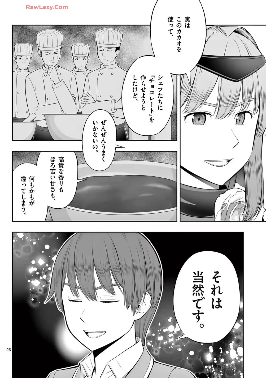 P26