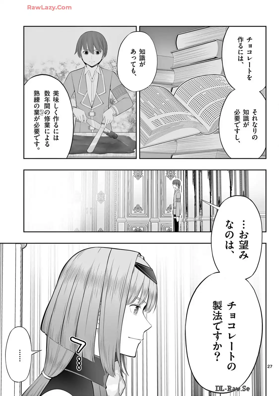 P27