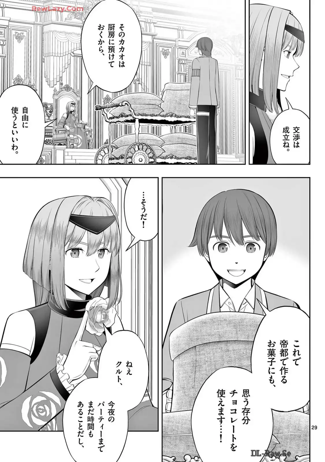 P29