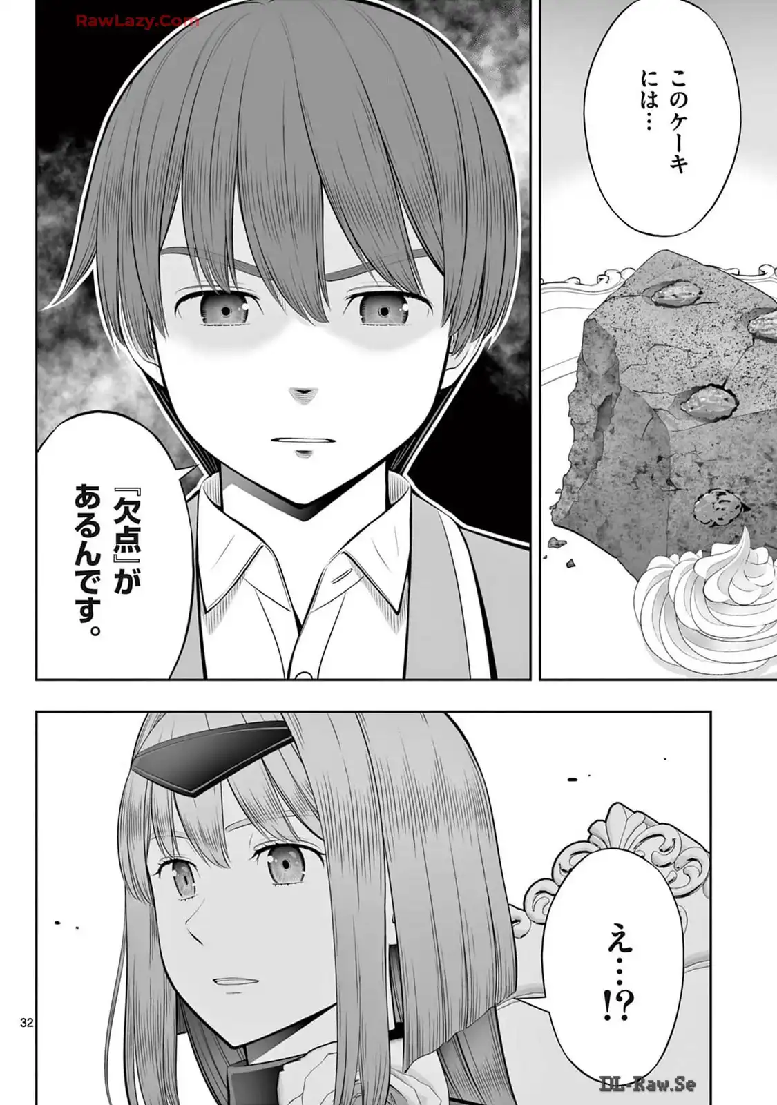 P32