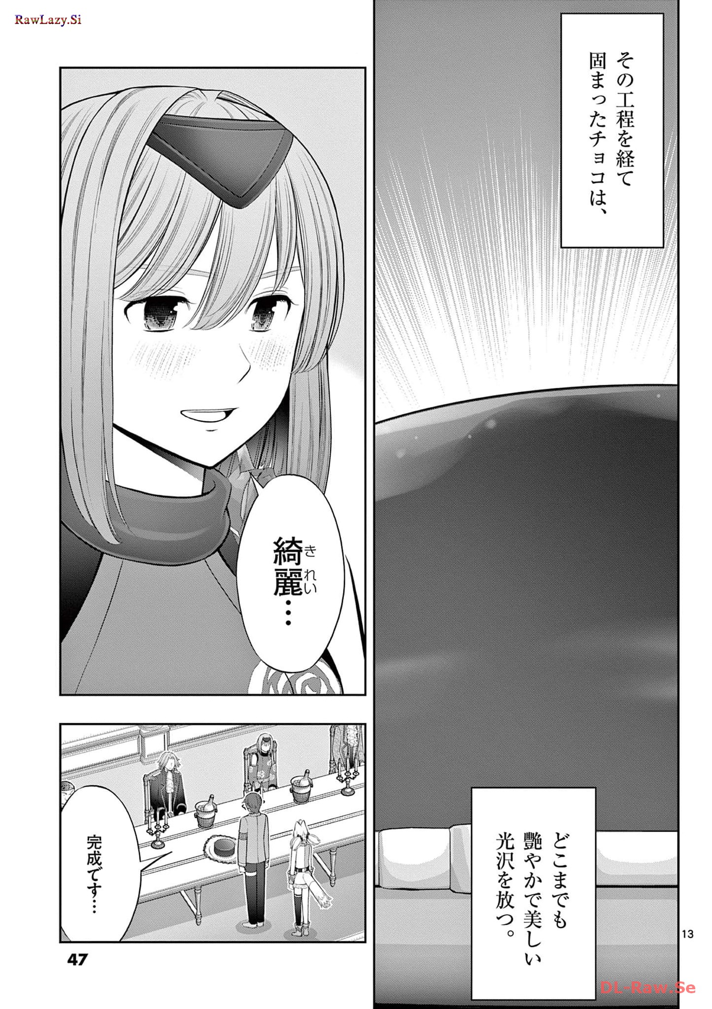 P13