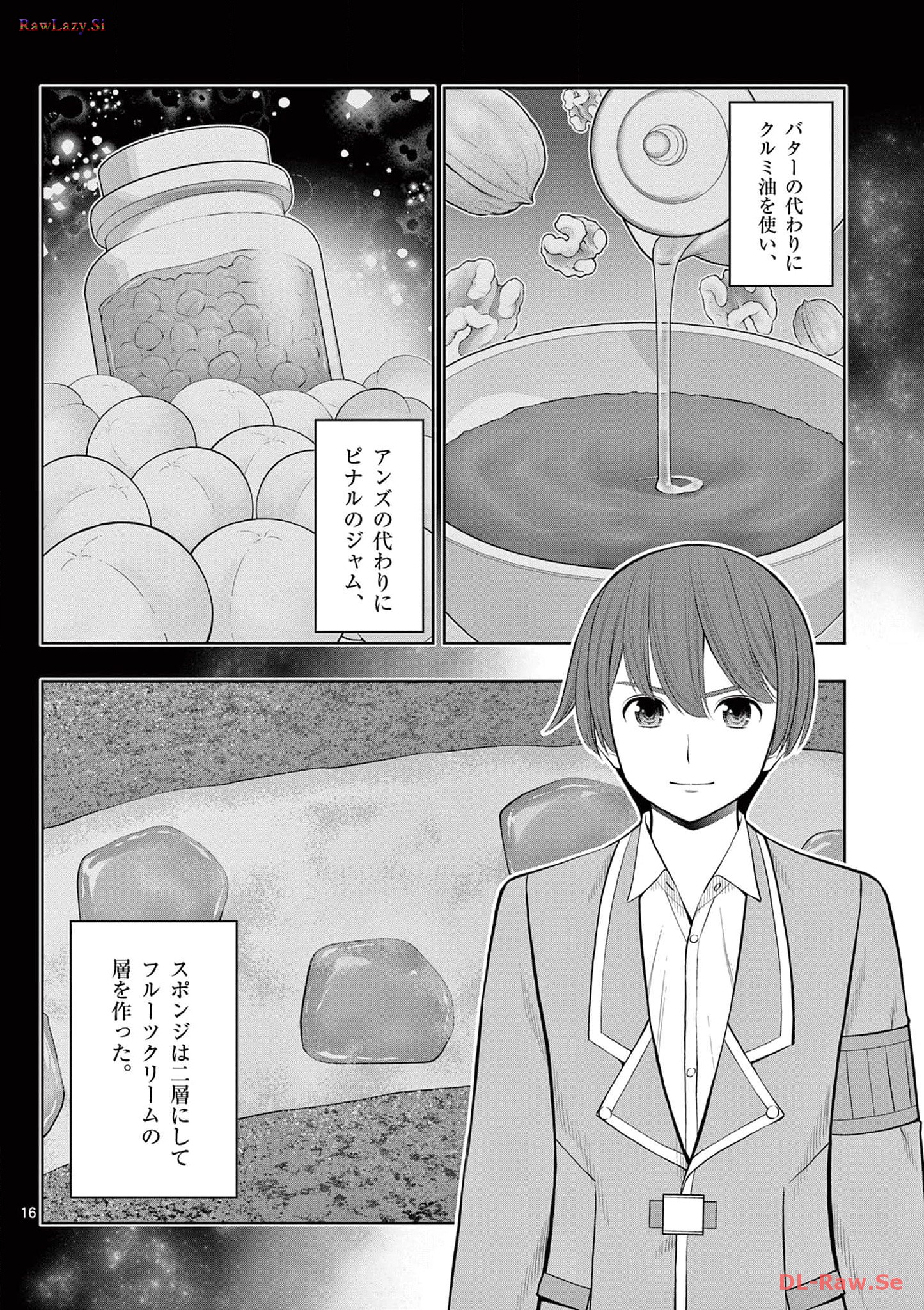P16