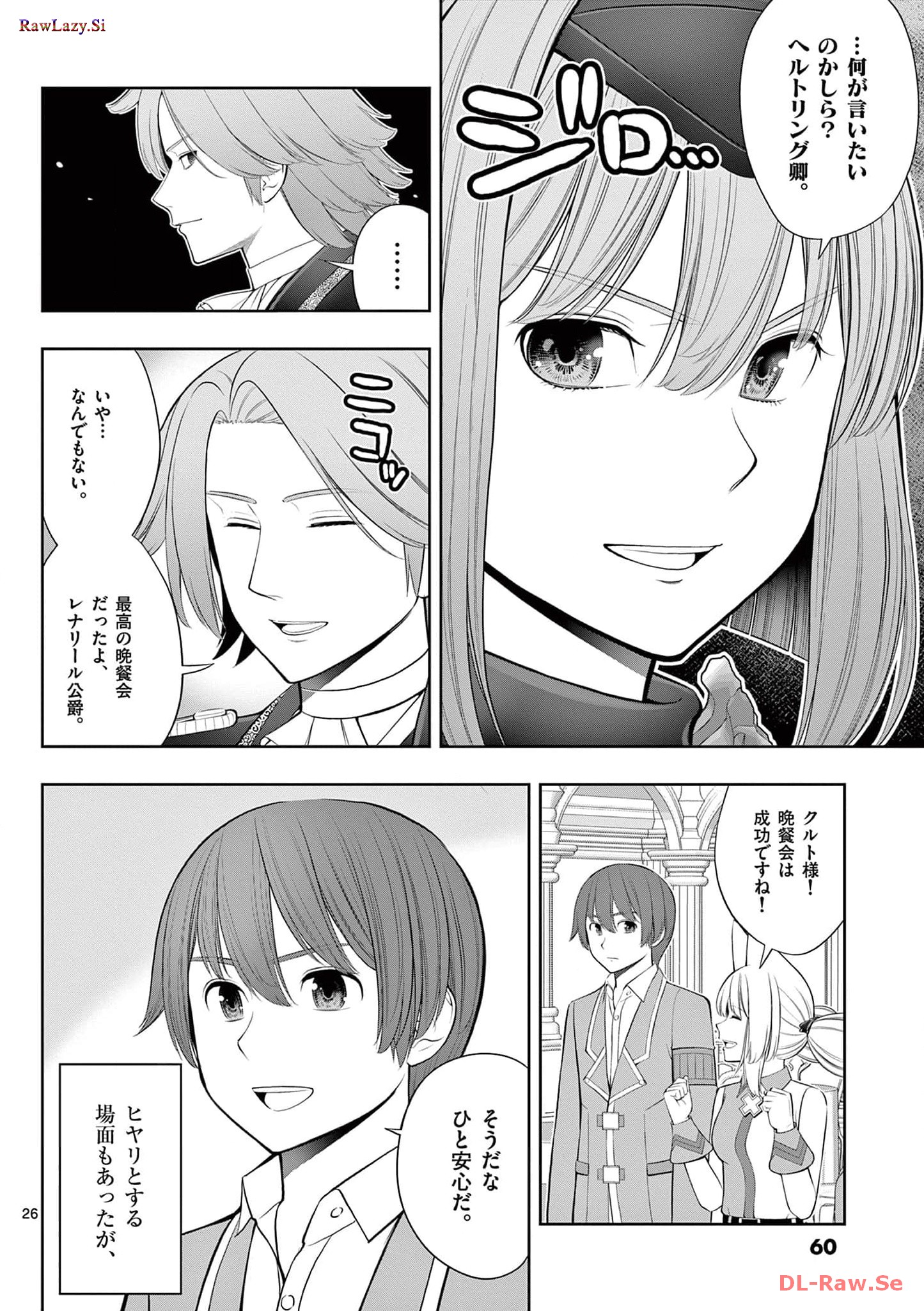 P26