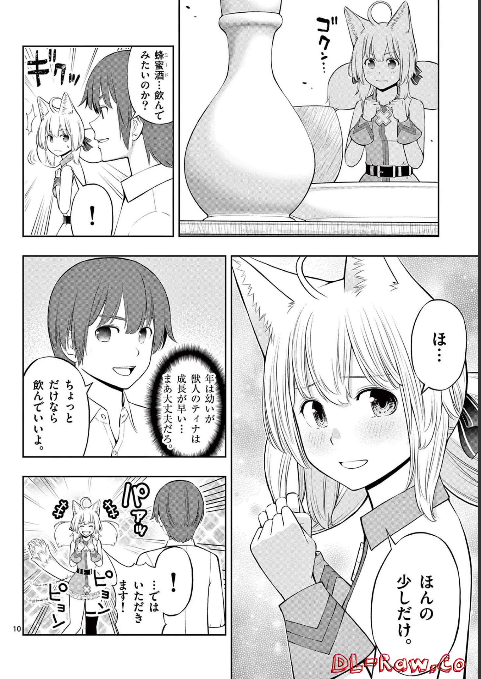 P10