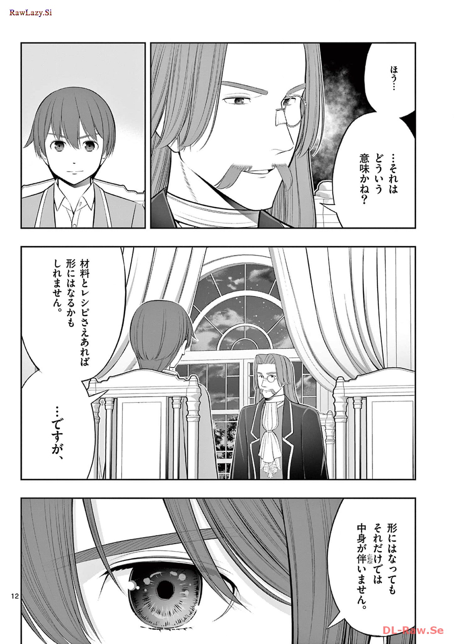 P12