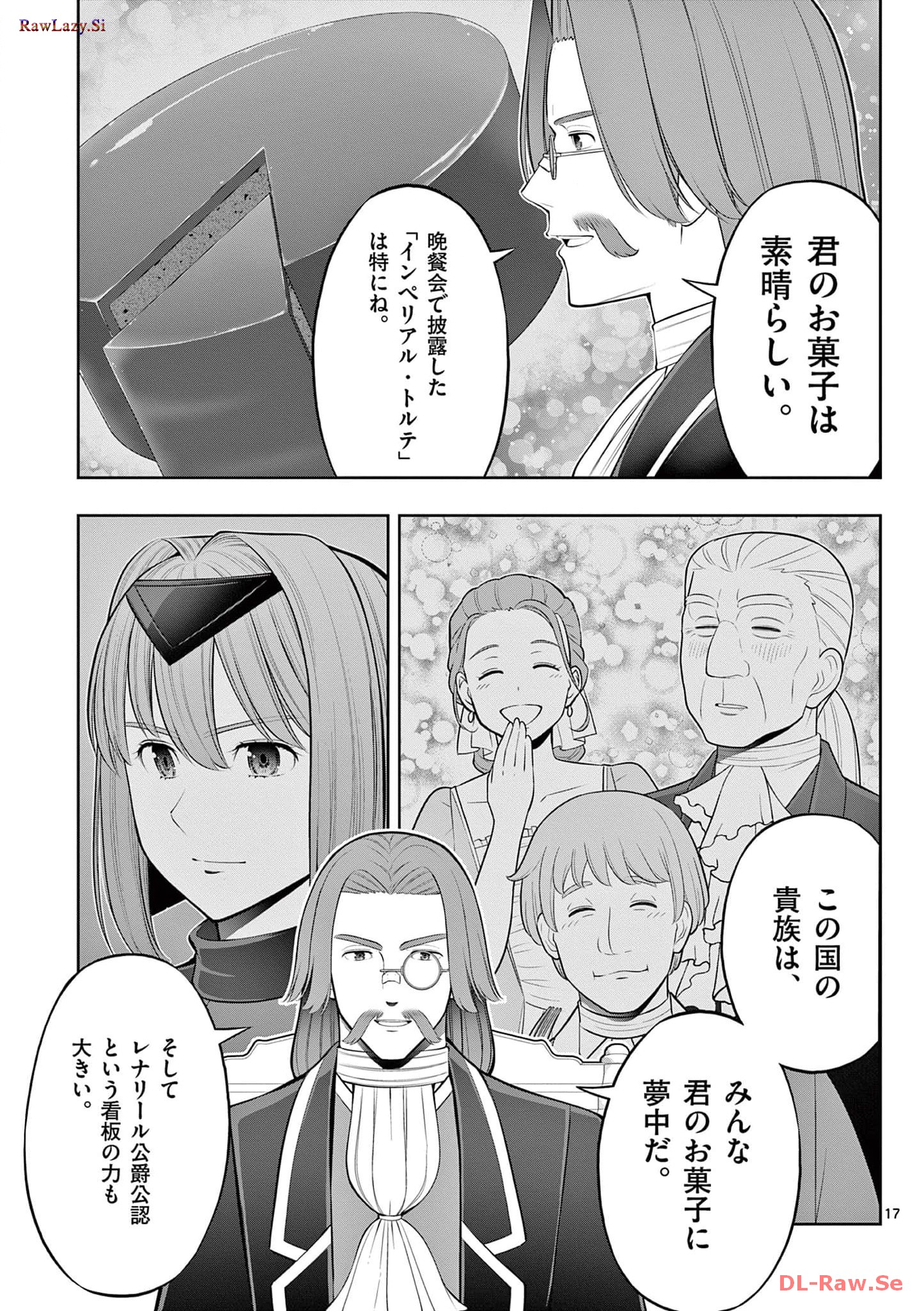 P17