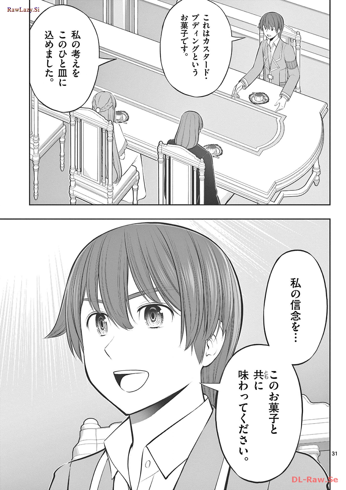 P31
