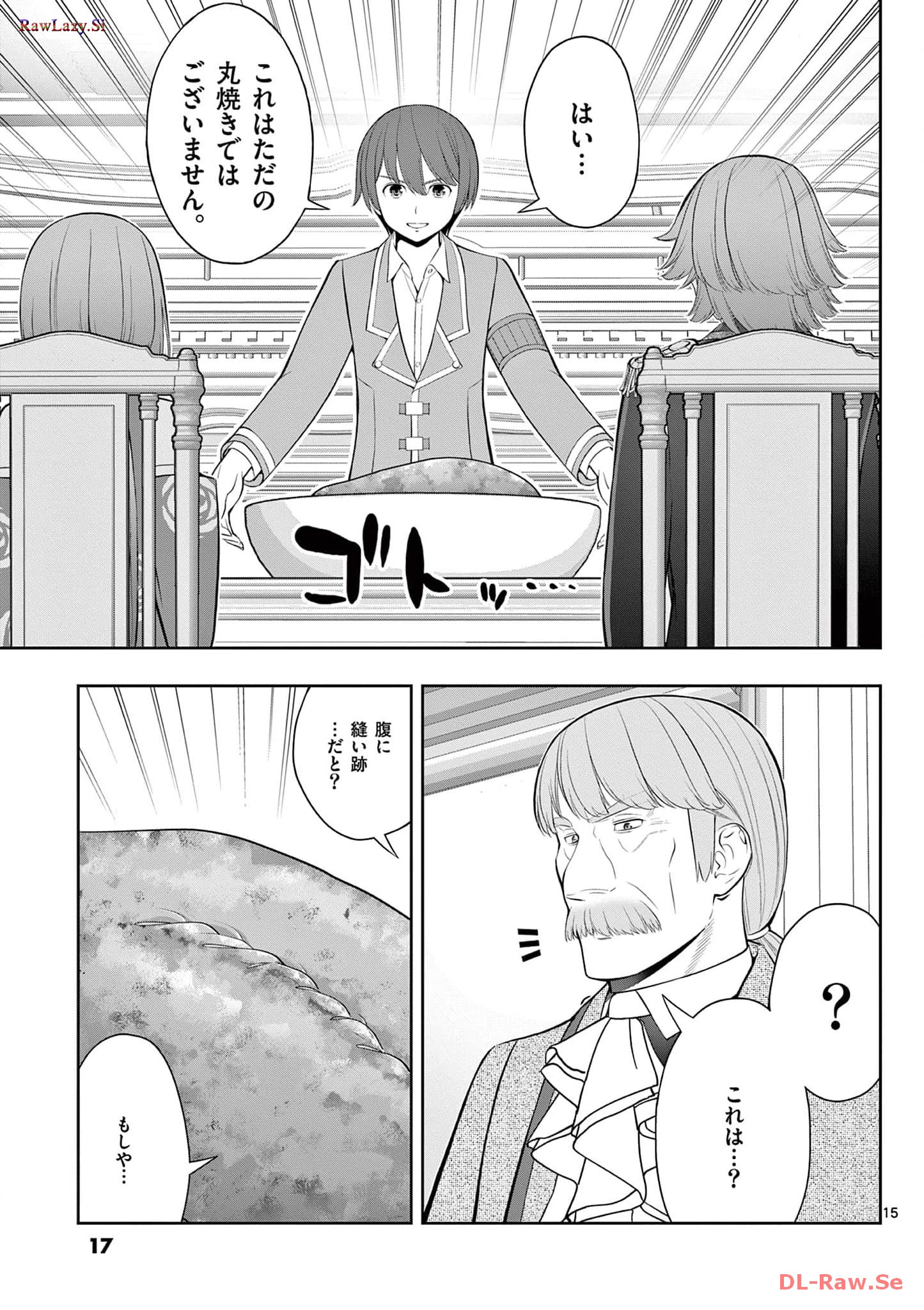 P15