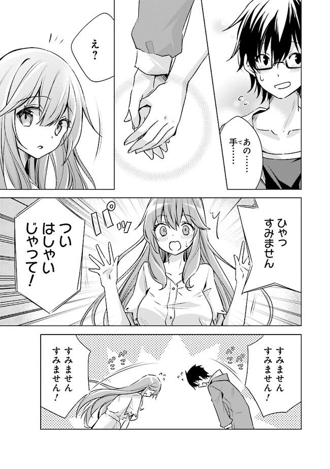 P11