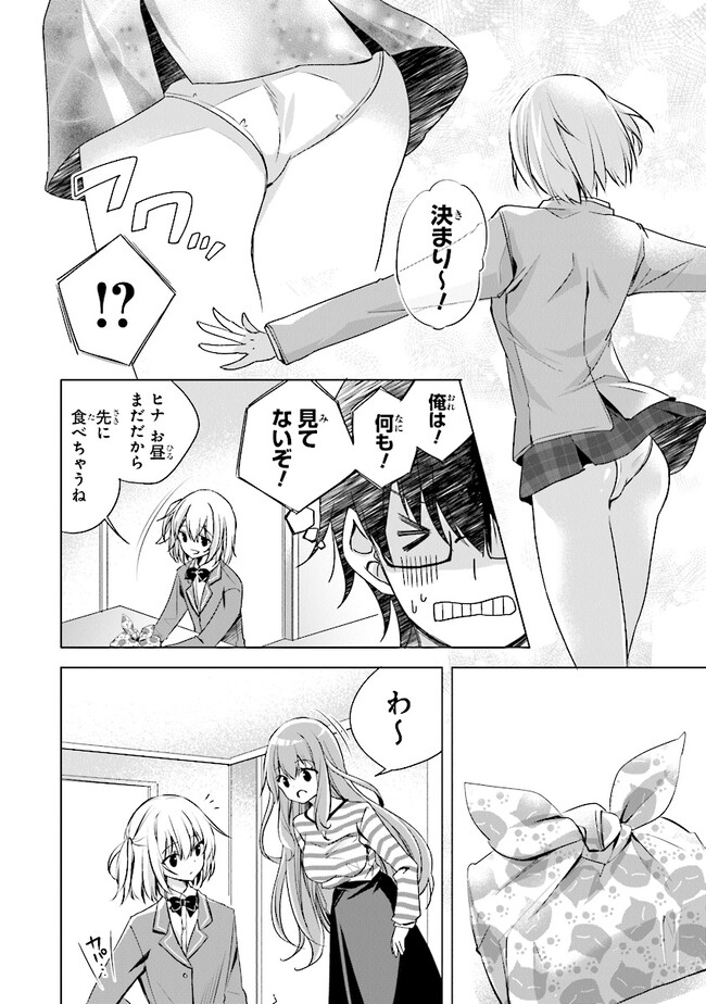 P4