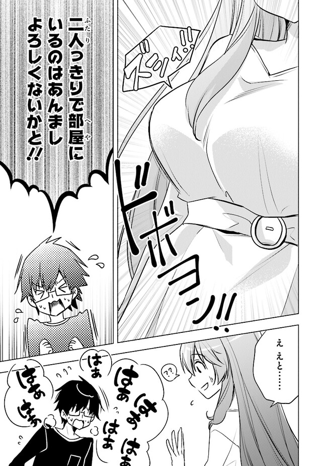 P3