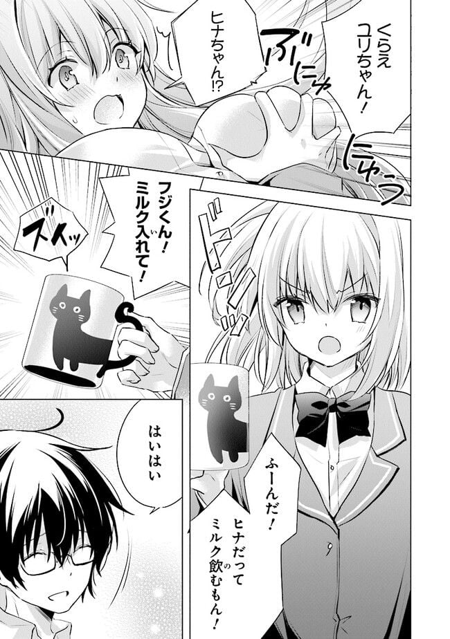 P19