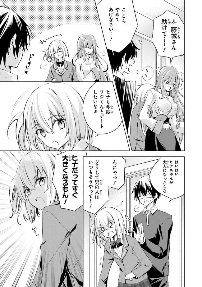 P9