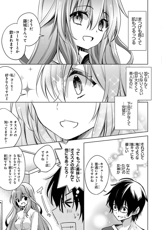 P12