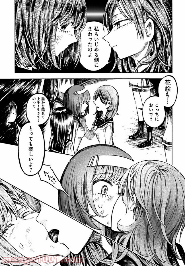 P31