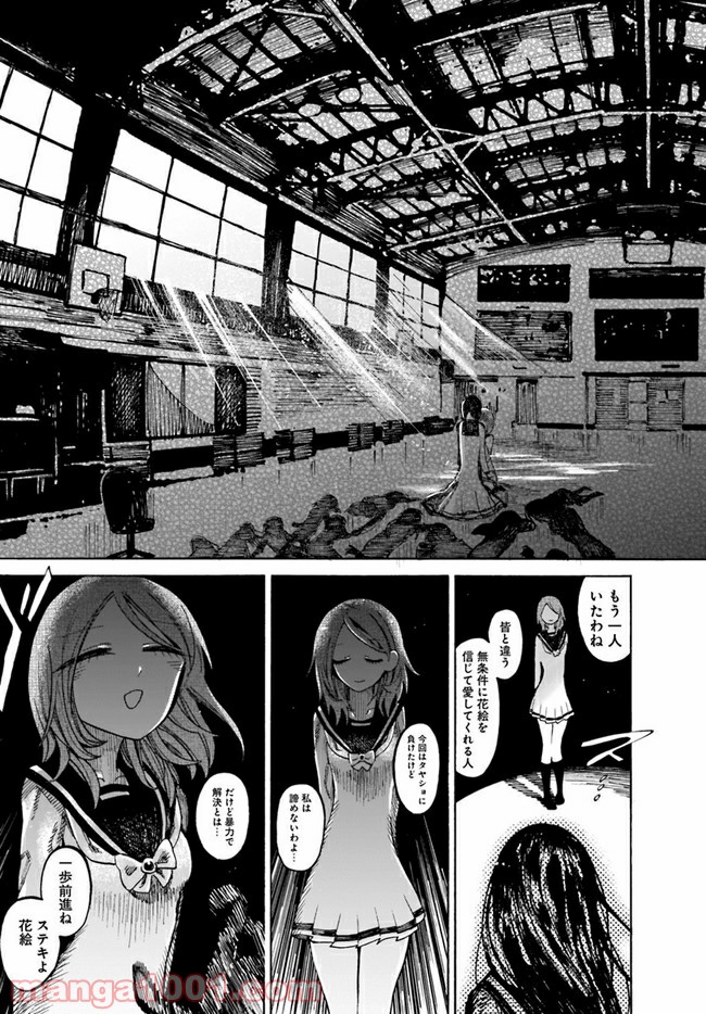P41
