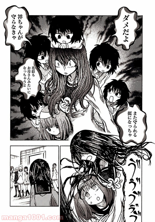 P12