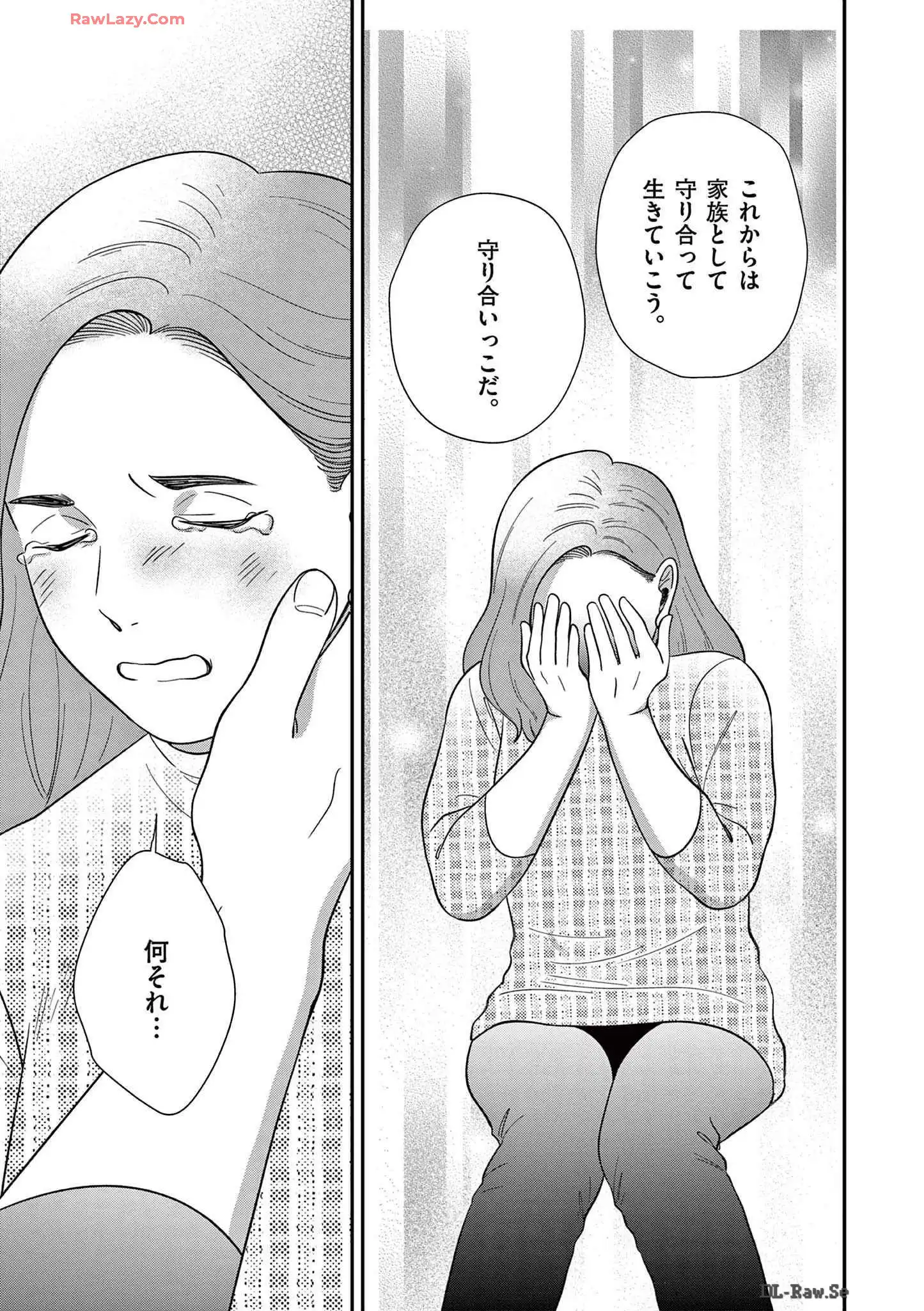 P24