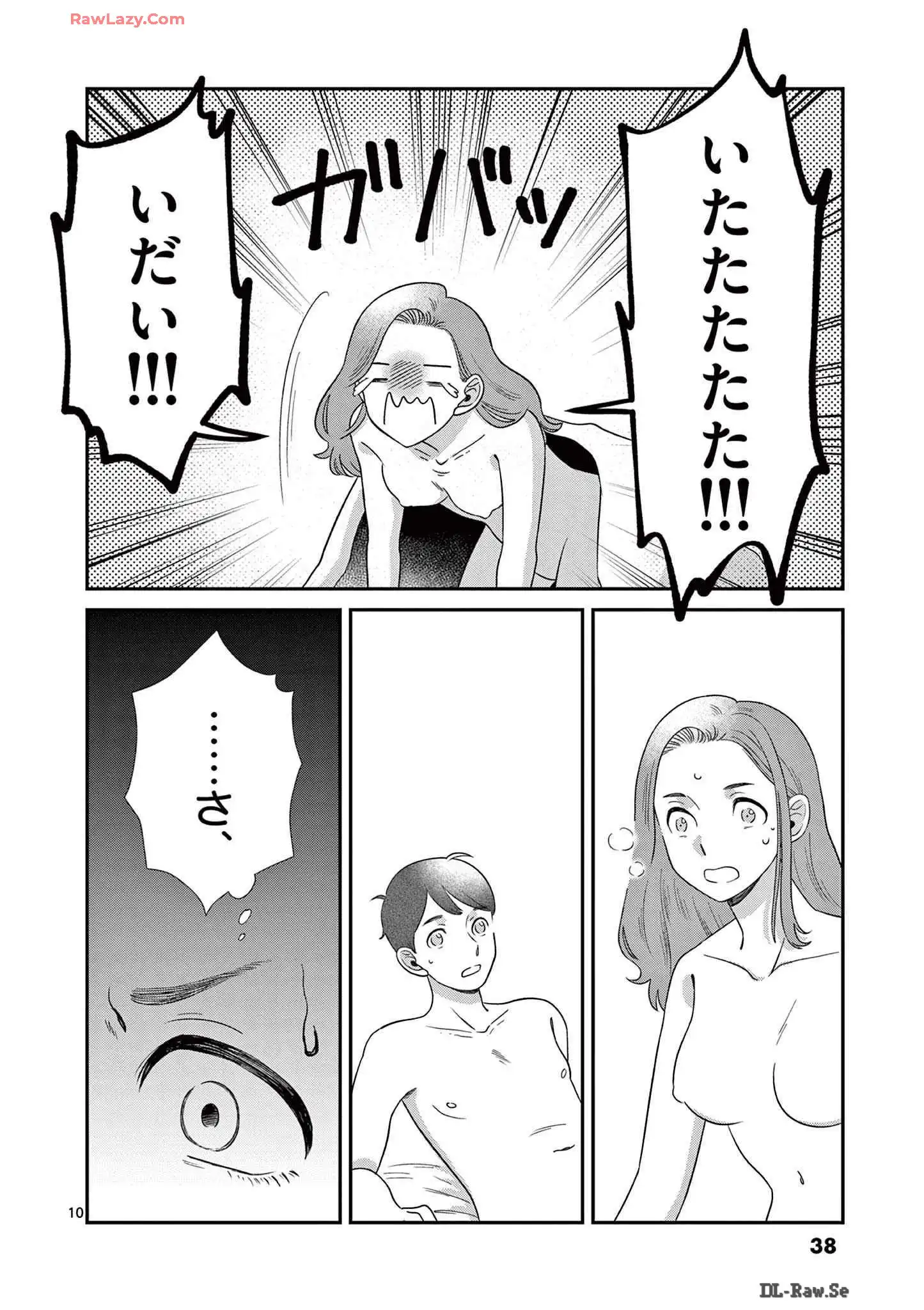 P10