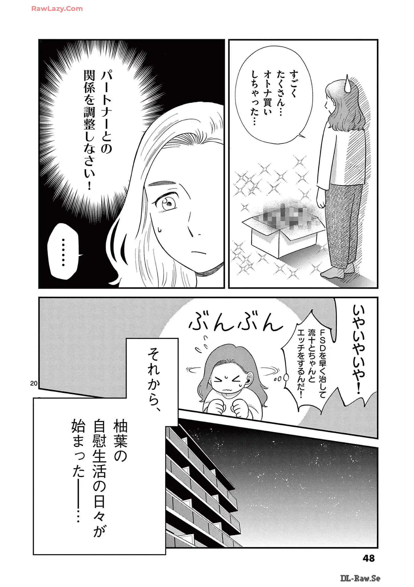 P20