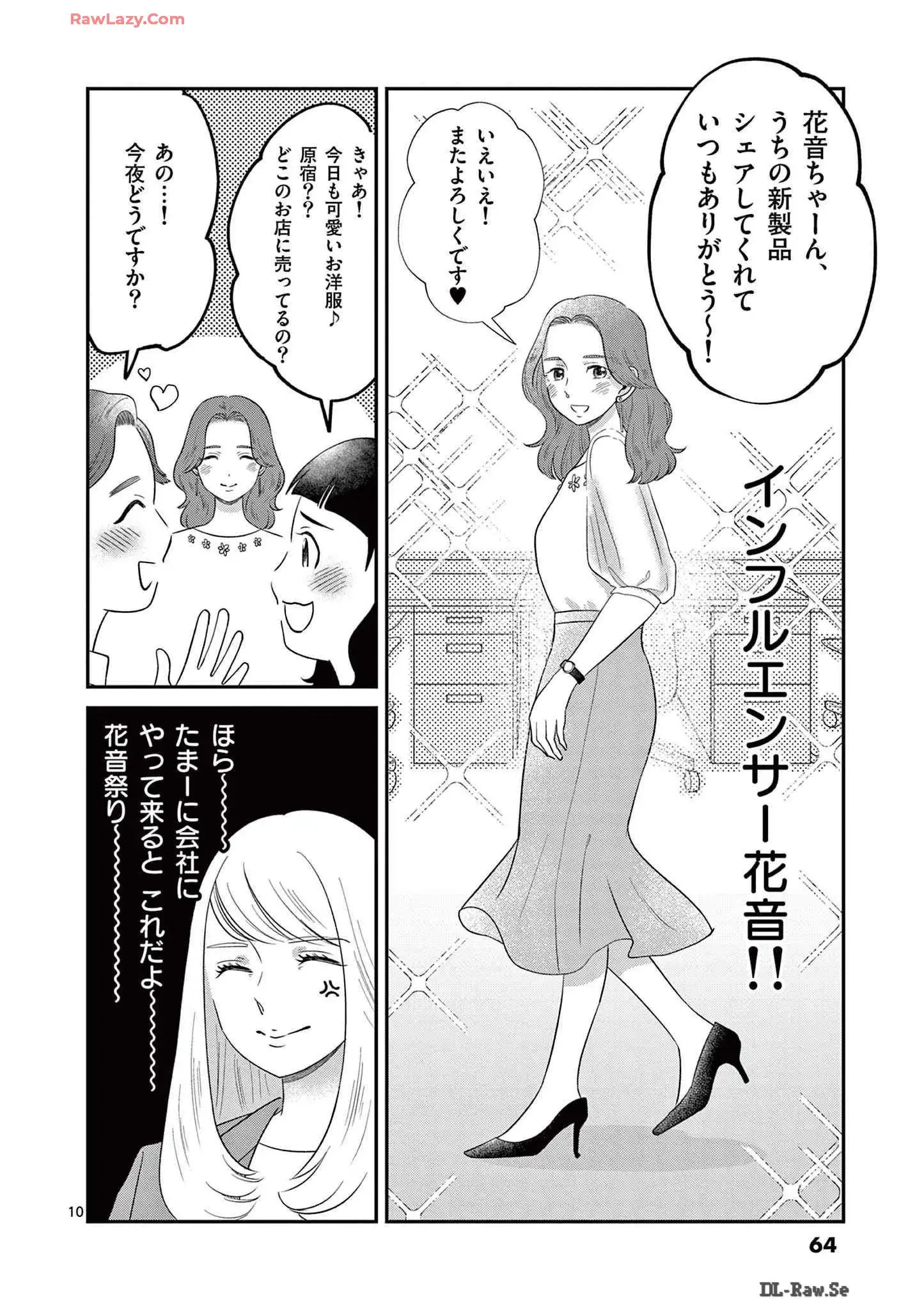 P10